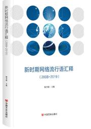 新莽時期高分貨泉餅子。 保粹評級85分原狀態 美銹。 古幣 古錢 銅錢 -1529 歷史價格詳細信息