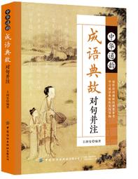 華韻鑫耳機喇叭發燒級雙腔體10mm單元動圈 歷史價格詳細信息