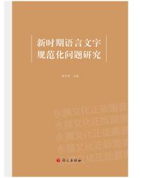 新莽時期高分貨泉餅子。 保粹評級85分原狀態 美銹。 古幣 古錢 銅錢 -1529 歷史價格詳細信息