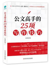 斯坦威克復古土酷日系水洗可調節前進帽反戴貝雷帽英倫潮牌男女畫 歷史價格詳細信息
