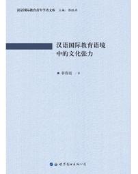 春天出版 霧中的男孩 歷史價格詳細信息