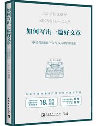 不 學就會的樂器金屬卡祖笛專業樂器初學者卡組笛小巧便攜式樂器 歷史價格詳細信息