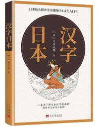 【 當日】日本ssk牛皮棒球手套入門級成人青少年投手內野通用壘球全牛皮-雙喜生活館 歷史價格詳細信息