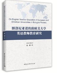 9美科鉗工作多功能重型虎鉗家用6寸萬向虎桌鉗4寸平口夾具 歷史價格詳細信息