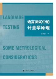 會計學原理與應用 下冊 歷史價格詳細信息