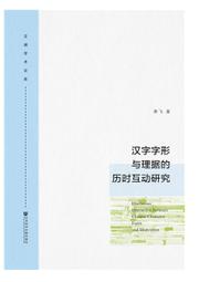 漢科飛機鑽GSD16大功率1440W電鑽攪灰機打灰機攪拌機 歷史價格詳細信息
