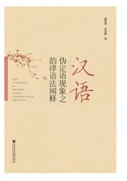 學會象棋占卜必備BOOK（附象棋占卜祕笈、象棋神示卡、典藏卡牌盒、卡牌收納袋）精裝(聖元)9789860692532 yulinpress育林出版社 歷史價格詳細信息