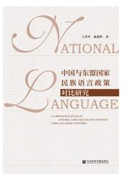2020中東爆款電子香薰器 二代升級版香薰機可攜式香薰機 歷史價格詳細信息