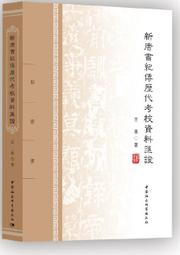 中國科技社會紀錄片u盤大國重器工匠超級工程大國崛起通用mp4優盤 歷史價格詳細信息