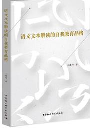 《解讀中國外交新理念》/國務院新聞辦公室 歷史價格詳細信息