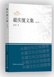 2019中國文物拍賣大典 歷史價格詳細信息