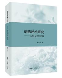 藝言堂◎ 18顆加強磁石 腰椎按摩器 ◎  腰椎牽引器 脊椎 背部伸展器 拉背器 支撐按摩 腰部問題靠墊 按摩墊枕 歷史價格詳細信息