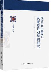 中國珍稀動物紀念幣 1993～1999年 愛藏評級9018 歷史價格詳細信息