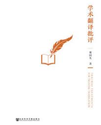 謝先紳 重磅歐美復古T恤短袖vintage美式懷舊卡通純棉體恤情侶款-靚仔男裝 歷史價格詳細信息
