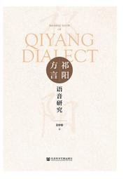 【黎陽】文青偏光太陽眼鏡 抗UV鏡片/戶外旅遊 42CGA80001 歷史價格詳細信息