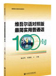 吾維康 博士倫 BAUSCH+LOMB 睛綻野藍莓軟膠囊 90粒X2瓶 專品藥局【2023625】 歷史價格詳細信息