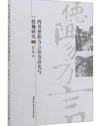 中陽  德國 杜塞道夫 當代藝術 Andreas Gursky 絕版硬殼攝影集 歷史價格詳細信息
