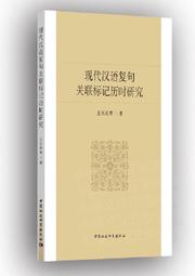 【2019 複合渦輪增壓款 旋風集塵桶】渦輪增壓型 旋風集塵器 研磨機 砂輪機 切割機 切石機用 GDC-100 集塵罩 歷史價格詳細信息
