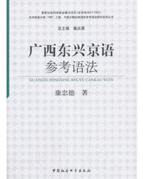 2020中東爆款電子香薰器 二代升級版香薰機可攜式香薰機 歷史價格詳細信息