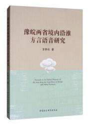 皖錦麻將自粘桌佈機麻麻將桌自動麻將機麻雀桌麵貼佈墊加厚消音佈 N9KC 歷史價格詳細信息