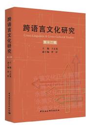 跨科會診‧終結胃食道逆流【城邦讀書花園】 歷史價格詳細信息