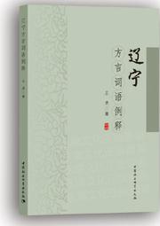 科虎 鋼化膜適用于聯想M10 Plus TB-X606F 10.3英寸學生網課平板 歷史價格詳細信息