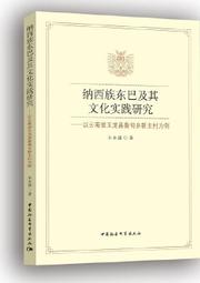 中國雲南 文山三七茶 養身茶 三七粉 三年春三七 田七 太陽日曬 非機器乾燥 （250g細粉末）新規格 歷史價格詳細信息