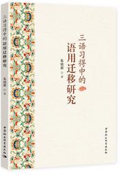 中惠科泡腳桶加熱恆溫洗腳盆電動按摩家用足浴盆全自動過小腿木桶 歷史價格詳細信息