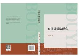 燕山語兒童牙菌斑可視牙膏3~6~14歲含奧拉氟防蛀牙固齒溫和不刺激 歷史價格詳細信息