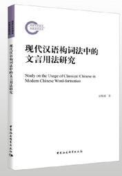 漢代法碼錢，也叫藕蕊錢，聞德82分，品相請參官網看清再拍，所36895189 歷史價格詳細信息