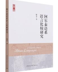 【朝日科技】4USB收納式PD35W超級閃充延長線47cm(超級閃充PD延長線) 歷史價格詳細信息