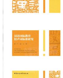 中型 標準國際象棋 西洋棋 歐洲主教棋 磁性 金銀 折疊棋盤 五子棋 圍棋 戰略棋盤遊戲 (79-3104) 歷史價格詳細信息