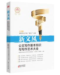 海洋與大地 新款 白髮專用 一次上色 利尻昆布 快速染髮劑 護髮染 250g 日本製♡LUCI日本代購♡ 歷史價格詳細信息