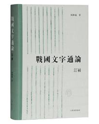 通琳戒指爆款時尚潮流戒指s925純銀微鑲梯方馬眼女戒-哈囉好物 歷史價格詳細信息