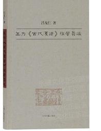 漢力達液壓 紙管機成套液壓系統 卷管機配套4kw小型液壓泵站 歷史價格詳細信息
