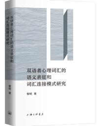 【三日書店】連續殺人鬼青蛙男｜中山七里｜瑞昇｜9789864010202｜無畫記破損 邊側略泛黃｜2408 歷史價格詳細信息
