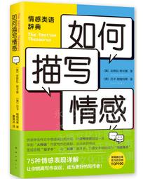 【阿妹】2019新款夜光風箏光控感光器光感控制器夜光風箏專用配件 歷史價格詳細信息