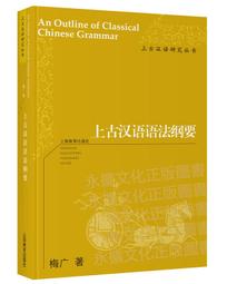 教科書研究第10卷2期(2017/08) 歷史價格詳細信息