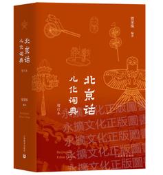 採珠人 【桌遊侍】正版實體店面快速出貨 《免運.附充足牌套》 歷史價格詳細信息
