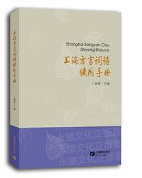 蒙恩使女 BLESSED // 感應 ~ 2005台灣唯一女子美聲團體 ~ 華研國際唱片、2005年發行 歷史價格詳細信息