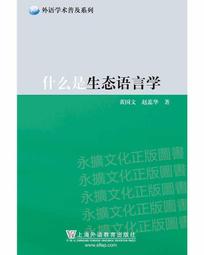 外語群（英語類、日語類）模王百分百–卷2-新一代-科大四技-附MOSME行動學習一點通 歷史價格詳細信息