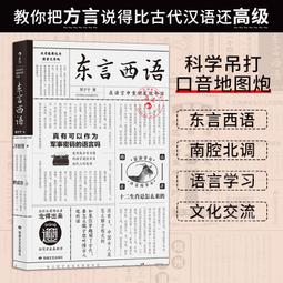 重新發現雷哈 第一集 伊凡伊利奇 鋼琴 Evan Ilic Reicha Rediscovered CHAN10950 歷史價格詳細信息