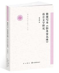 2018華語舞曲玩很大有夠讚CD 雨宗林 金九哲 劉嘉亮 賀敬軒 莊心妍 程響  蕭全 台灣正版全新 歷史價格詳細信息
