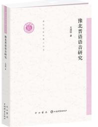建武音箱  剛收來的，正常使用，效果很好 歷史價格詳細信息