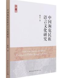 【朝日科技】4USB收納式PD35W超級閃充延長線47cm(超級閃充PD延長線) 歷史價格詳細信息