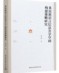 共享衛生間p方案開發設計 bom配單smt貼片 一站式服務p 歷史價格詳細信息