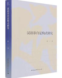 2021陳升號霸王青餅 普洱茶生茶餅 云南勐海普洱茶餅生茶357克 歷史價格詳細信息