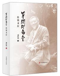 草帽劉亦菲同款草編帽子女春夏新款海邊出游休閑時尚遮陽度假風防曬帽 新品 歷史價格詳細信息