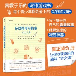 美可瓦福煎餅  3000g  (有奶油、巧克力口味)  520元~《奶蛋素》~ 歷史價格詳細信息
