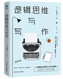 爆款七合一無線電動清潔刷長柄可伸縮浴室馬桶地板電動刷覓咖 歷史價格詳細信息